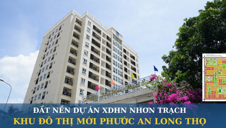 SGL-Cần mua đất nền dự án Hud và Xây Dựng Hà Nội Nhơn Trạch Đồng Nai